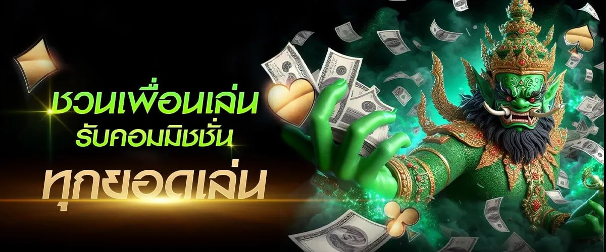 thailandbet